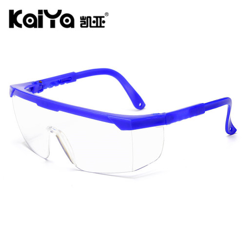 Laser protective glasses, goggles, pull-up glasses, E-light, labor protection glasses, colored lenses