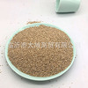 Qinghai Quinoa Rongya Rice Miscellaneous Grain Food wholesale one generation of five pounds of free shipping