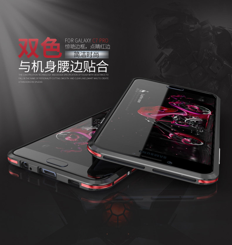 Luphie Bicolor Blade Sword Slim Light Aluminum Bumper Metal Shell Case for Samsung Galaxy C7 Pro & Samsung Galaxy C7