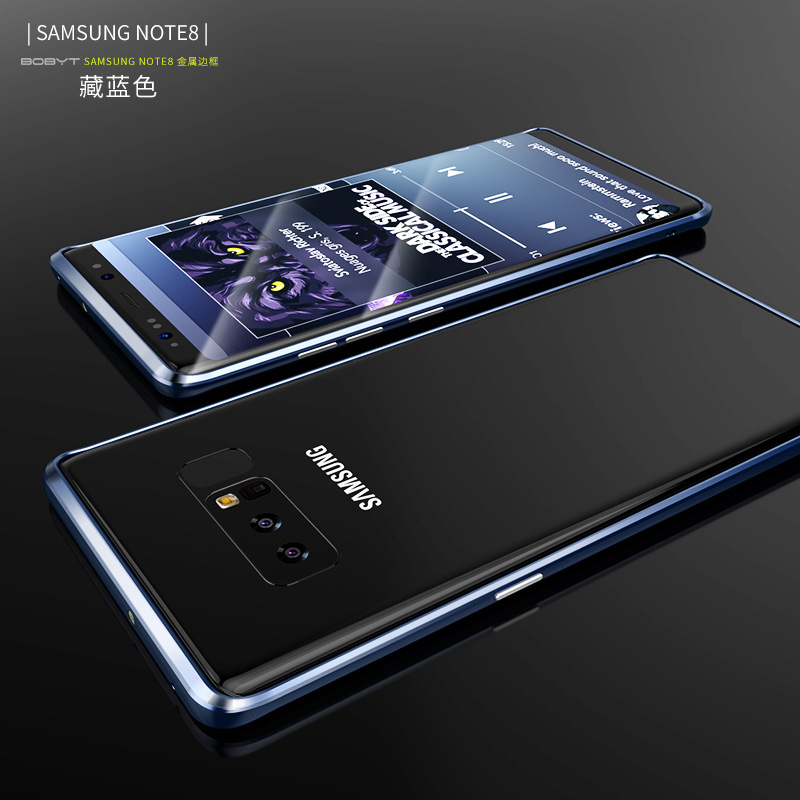 GINMIC Sword Slim Light Aluminum Frame Metal Bumper Case for Samsung Galaxy Note 8