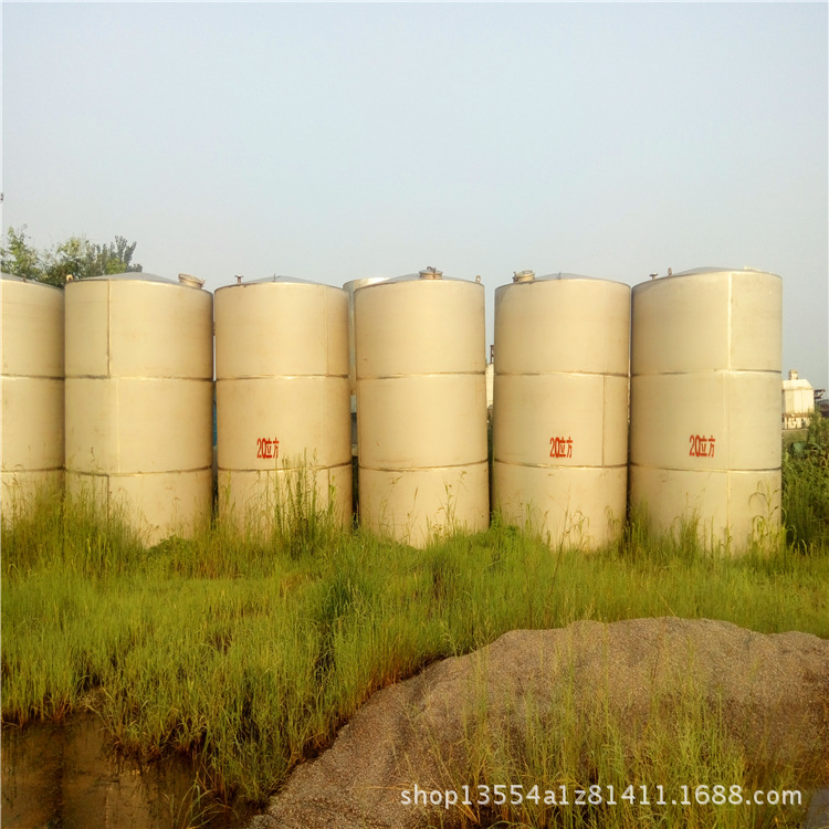 出售二手储罐二手10立方15立方20立方不锈钢储罐，二手不锈钢储罐