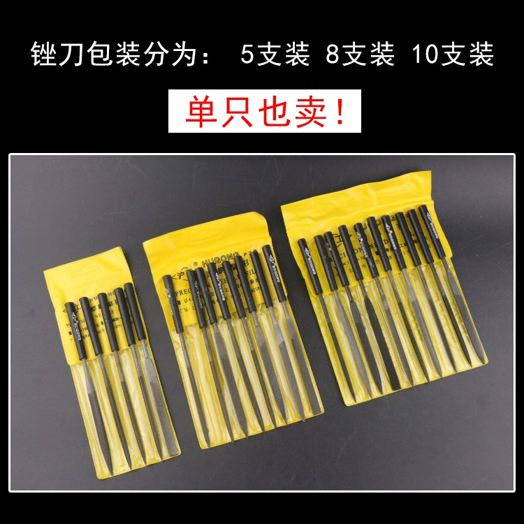 Набор файлов 5 штук 10 штук assorted file polishing tool Set file Set file Package steel file Pliers X20
