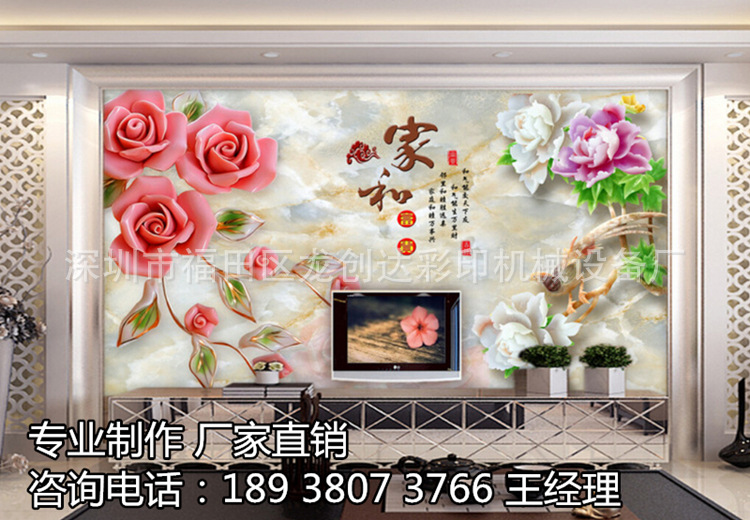 QQ�؈D20170607092619_����_����