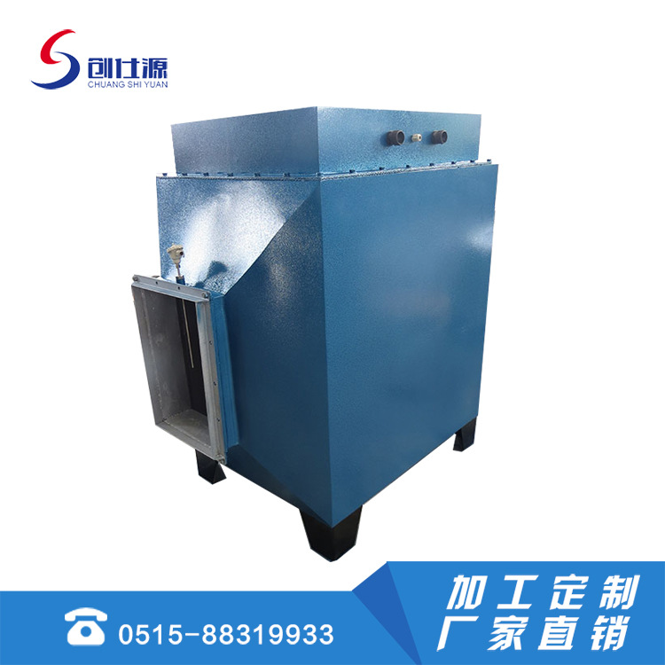 风道加热器 木材烘干器 非标定制 空气电加热器 气体电加热器专用