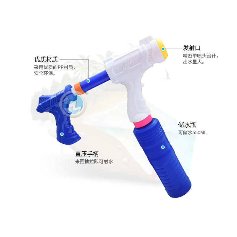 Yimei 7067 pistola de agua de alta presión extraíble puede contener botellas de bebidas juguetes de tiro de agua al aire libre para niños playa