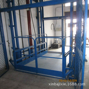 ����늄�Һ������ƽ̨؛�������C2��3��4��5�����׌�܉ʽ����؛��