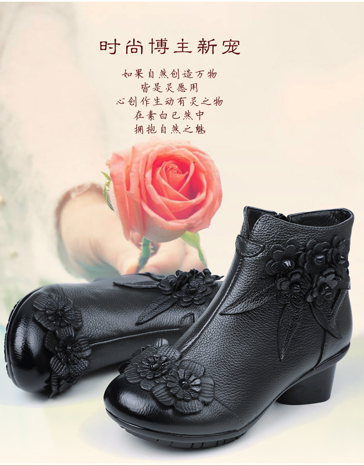 Bottes femme TRANQUILLEMENT en En cuir - Ref 3355144 Image 14