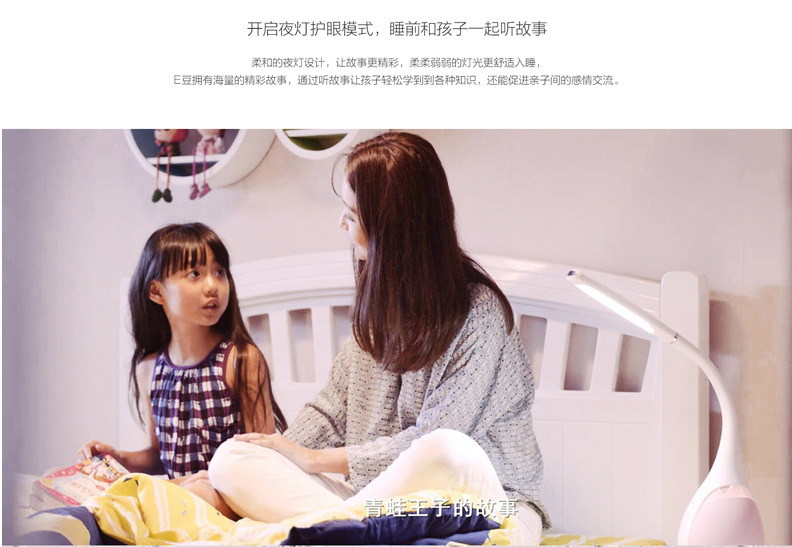 QQ图片20170509105304