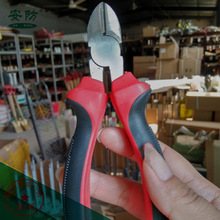 供防磁斜嘴钳不锈钢斜口钳304不锈钢斜口钳304防磁斜嘴钳子安防