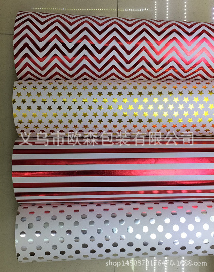 鲜花包装纸礼品花束烫金彩光纸烫金包装纸花店资材料卡纸厂家