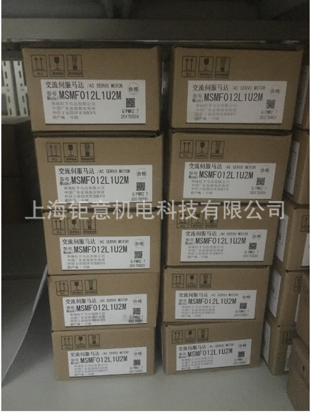 MHMF022L1U2M;SGMGH-09A2A2C;SGMGH-09A2A21;SGMGH-44A2A21