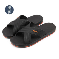 特大碼涼拖鞋男夏居家浴室拖鞋加大碼洗澡家居鞋防滑大碼涼拖鞋男