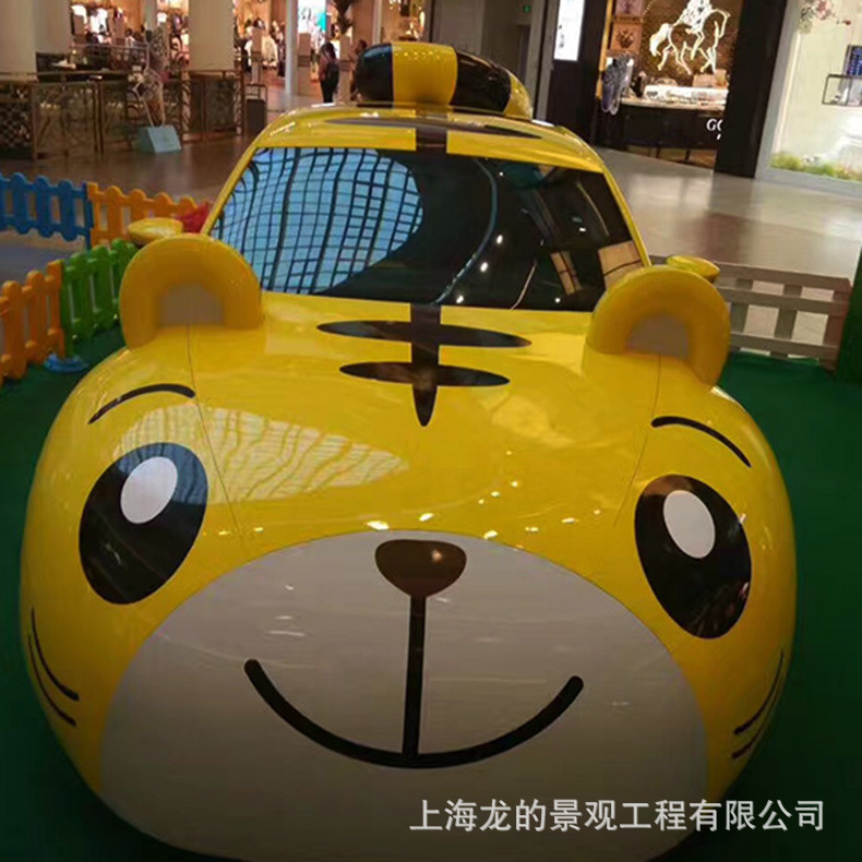 ���¿�ͨ���ﶯ��ڼ�С��רҵ������˾��������������ģ�͵���