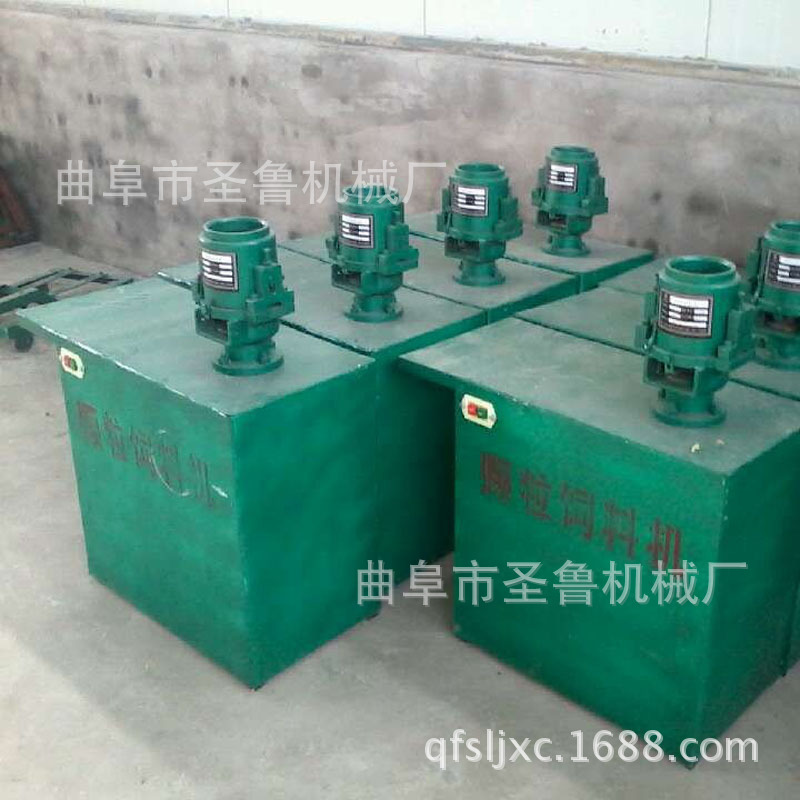 120A顆粒機