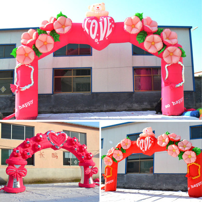 新款婚庆拱门彩虹门批发 气模 熊熊爱拱门 婚礼开业气模卡通拱门|ms