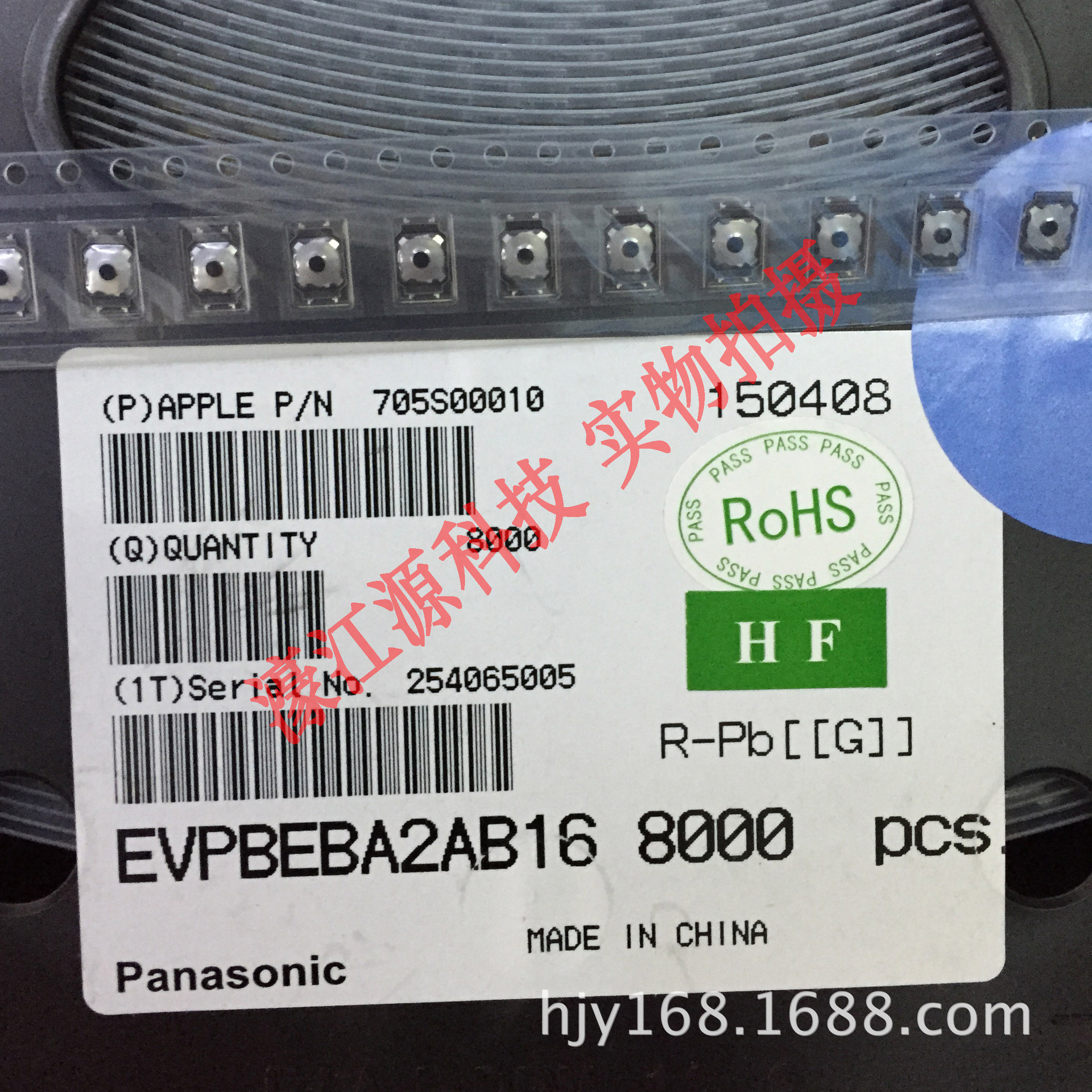 EVPBEBA2AB16 松下原装轻触开关 适用6代返回HOME按键