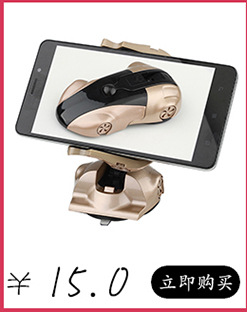 联系营销模版_05