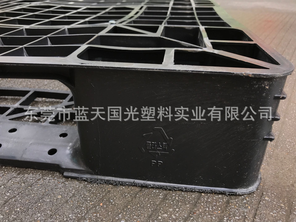 优质塑料防静电网格田字型塑料卡板 黑色货运专用托盘1200*1000