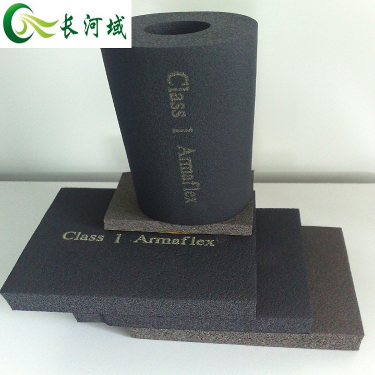 TT深圳代理批发零售B1级福乐斯橡塑板 中央空调风道保温橡塑板