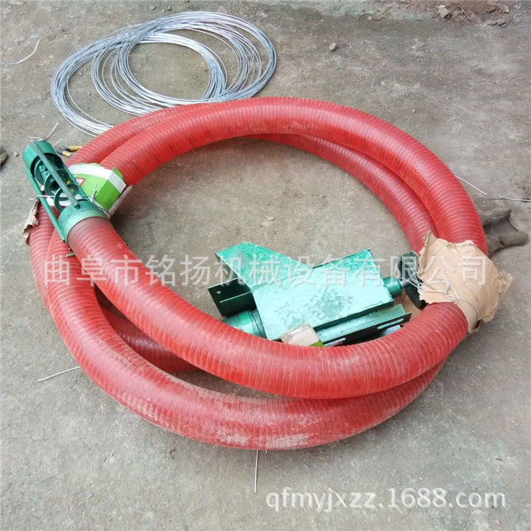 材质非常耐用的车载便携式多功能软管吸粮机移动式粮食装车专用软管式吸粮机