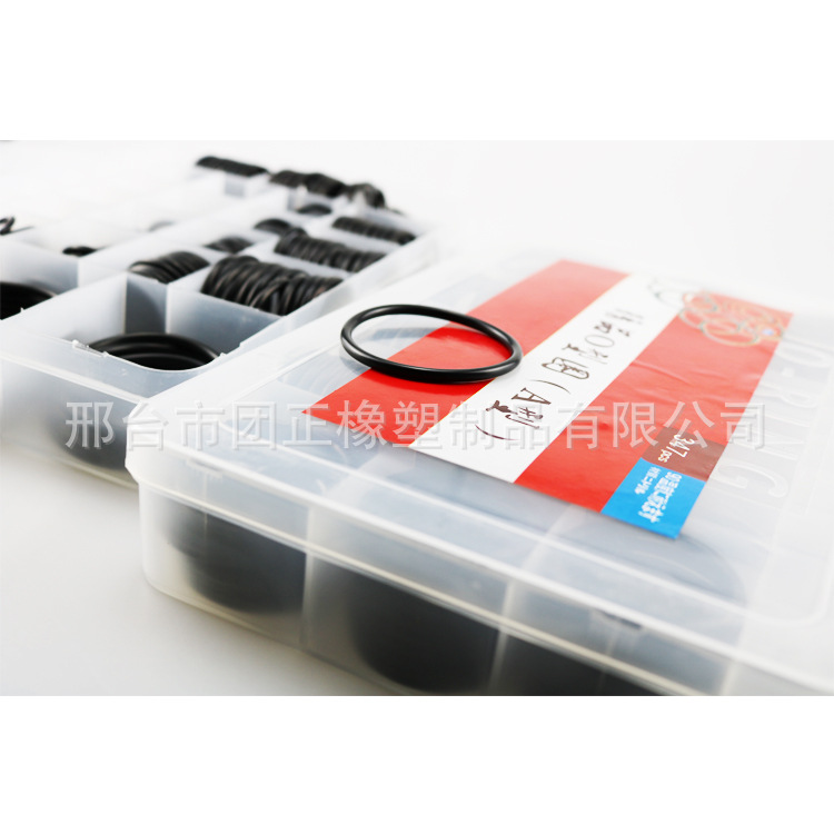 孔用O型密封圈 耐油 耐磨 耐高温 氟胶O型密封圈 做