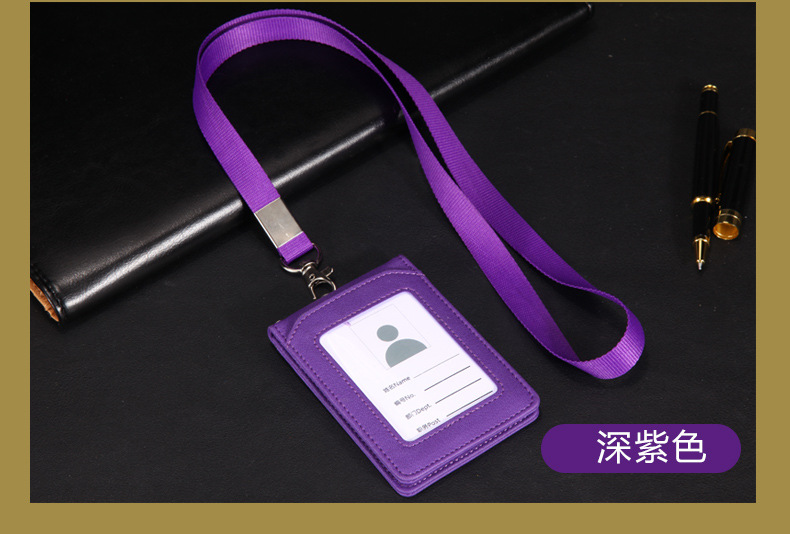 大皮院多功能卡包_12