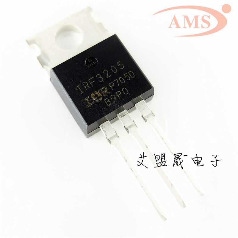 IRF3205PBF IRF3205 TO-220直插 场效应管 MOS管N沟道 全新现货