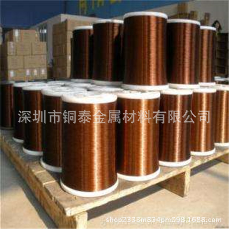 厂家专业生产优质磷铜线  磷铜丝 铜泰批发