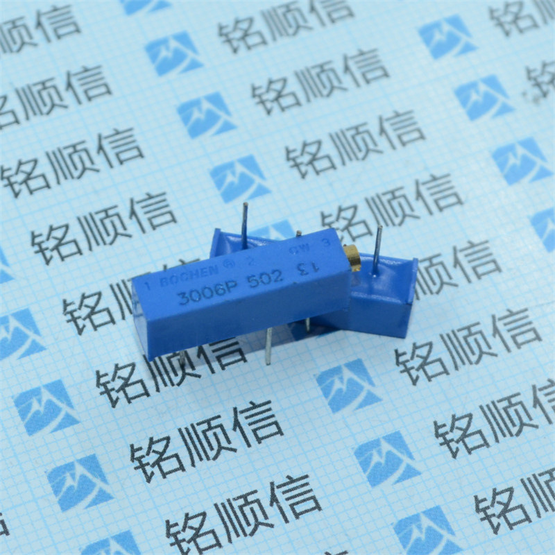3006P-01-502 电位器 3006P 502 侧调 1管25只  深圳现货供应