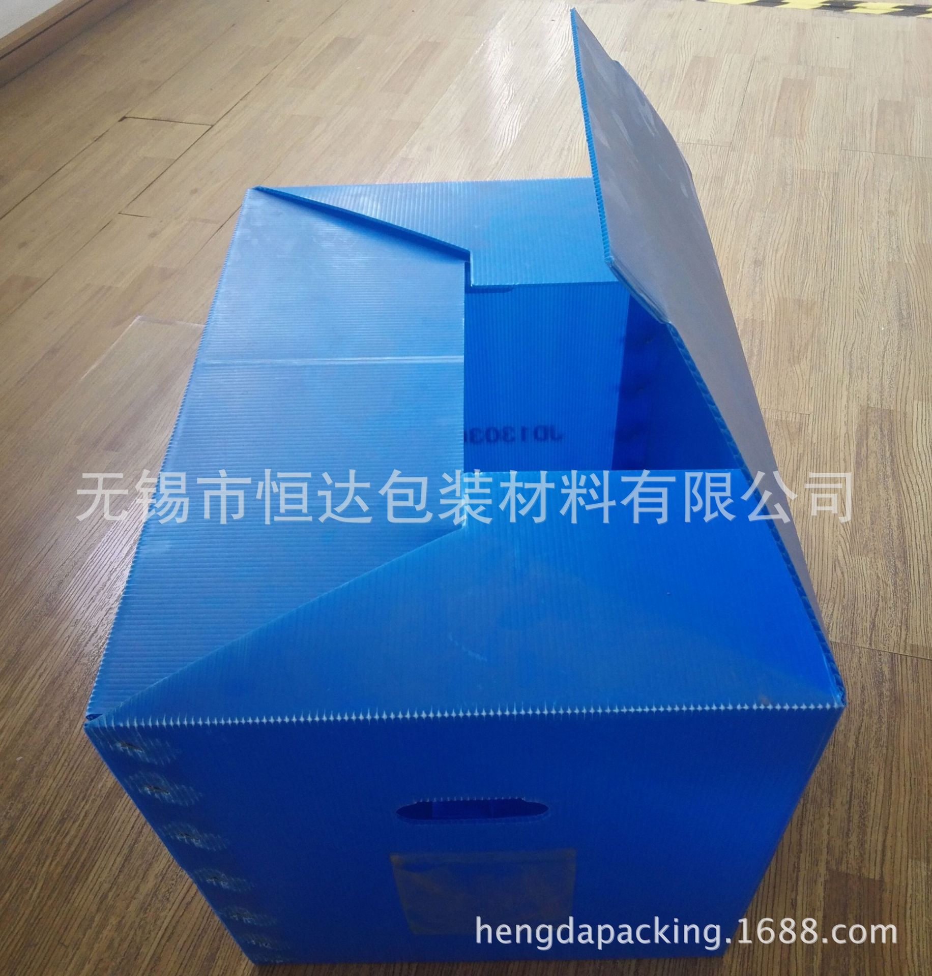 推荐双层pp中空板 电子产品周转箱 塑料中空板周转箱