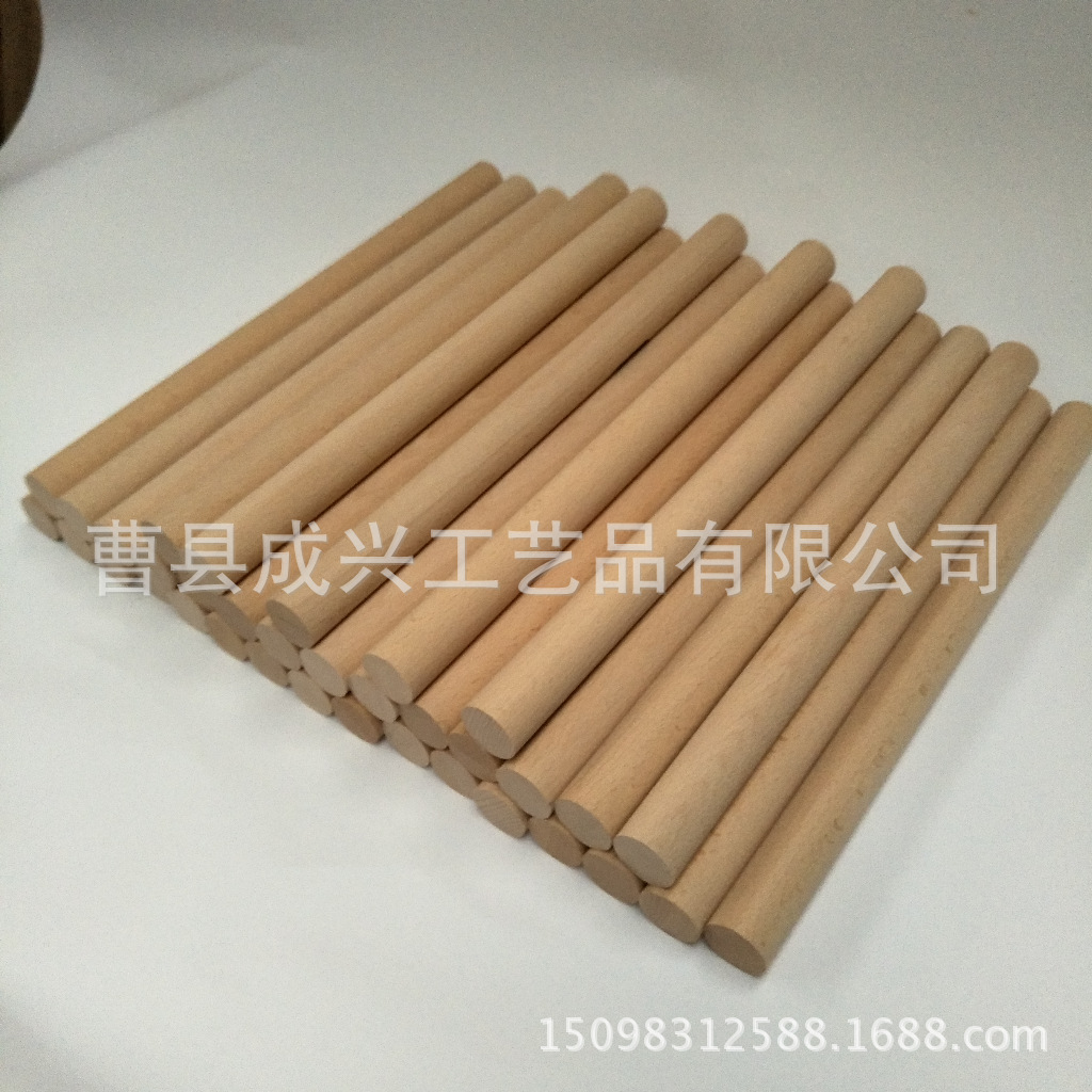 寰俊鍥剧墖_20171202220431