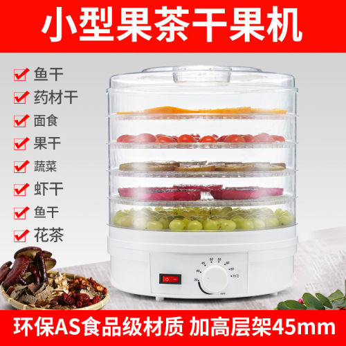 Fruit and Vegetable Dehydrator, Food Dryer, Household Use, Jerky Maker, Pet Food Dehydrator, Resin Dryer