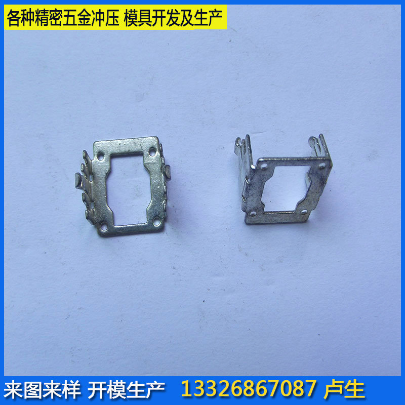 五金接触导电充弹片 广东东莞五金弹片工厂 冲压精密五金弹片