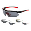 [Spot area] Manufacturer Direct selling explosion XQ082-1 Protective sports polarized glasses riding glasses