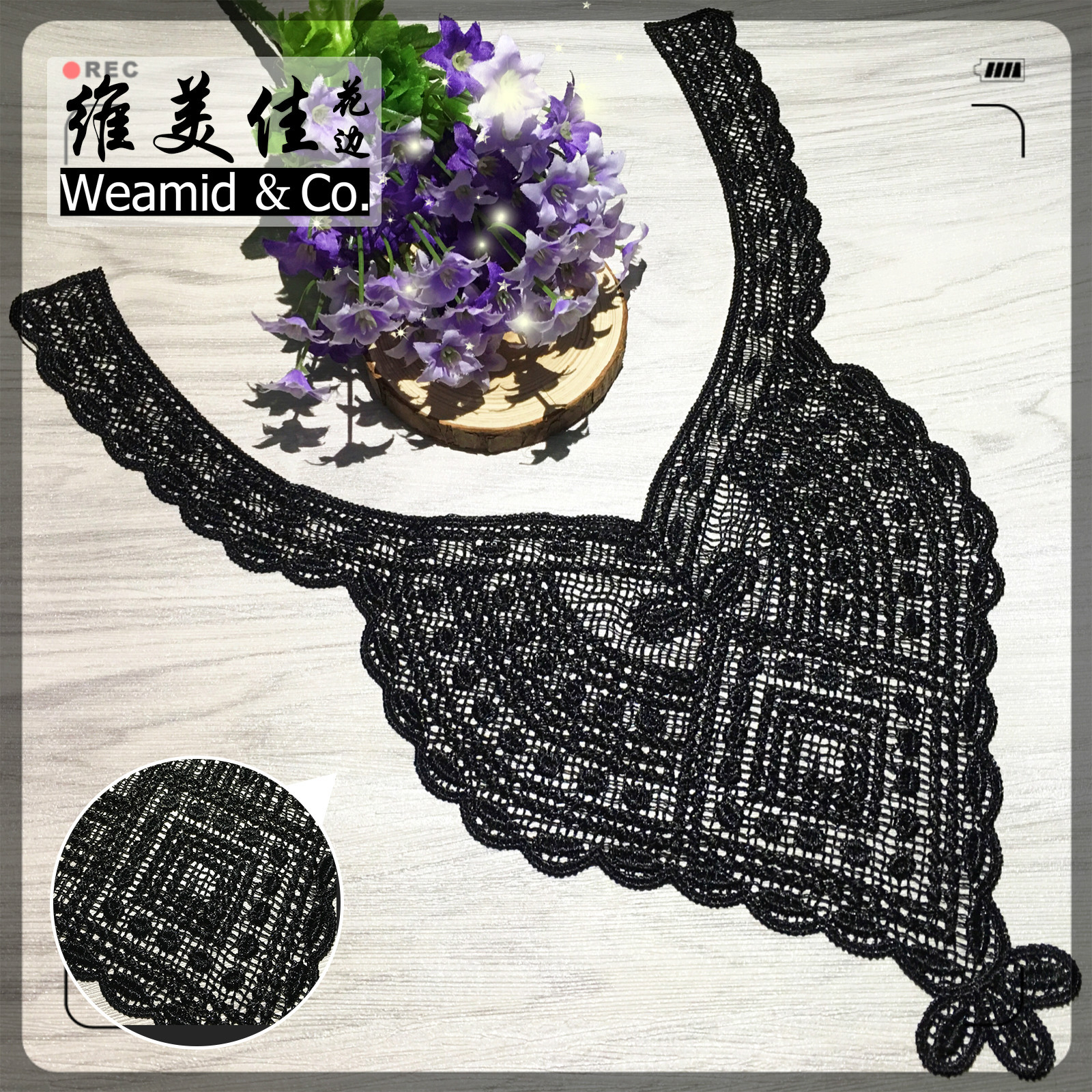 厂家直销 维美佳黑色几何涤纶丝V领领花精致水溶蕾丝花边领花