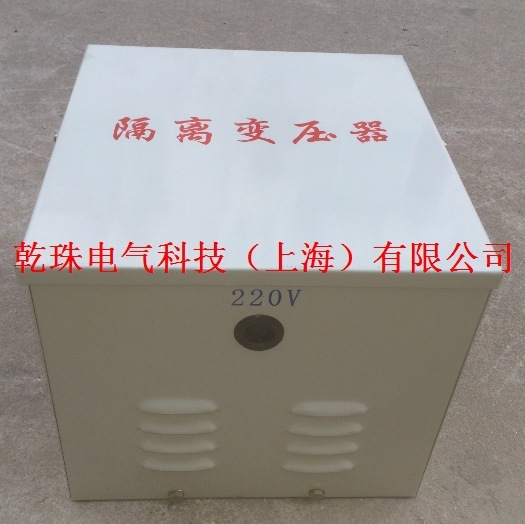 10KW变压器220V转120V/115V/110V/100V 电子变压器电源相数其他冷