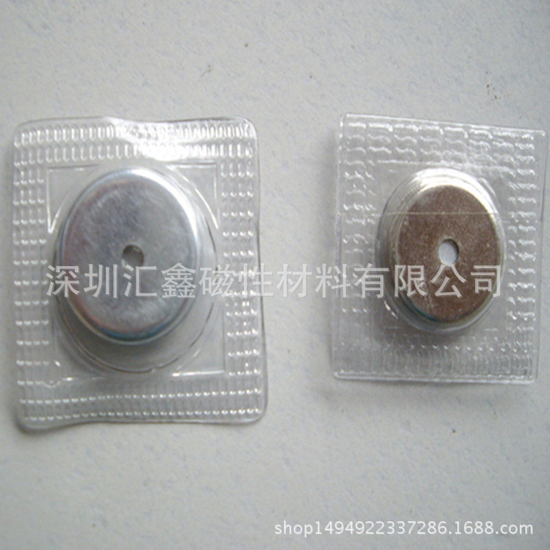 生产销售雨衣防水PVC塑胶膜磁铁   18*2单面强力圆形磁铁