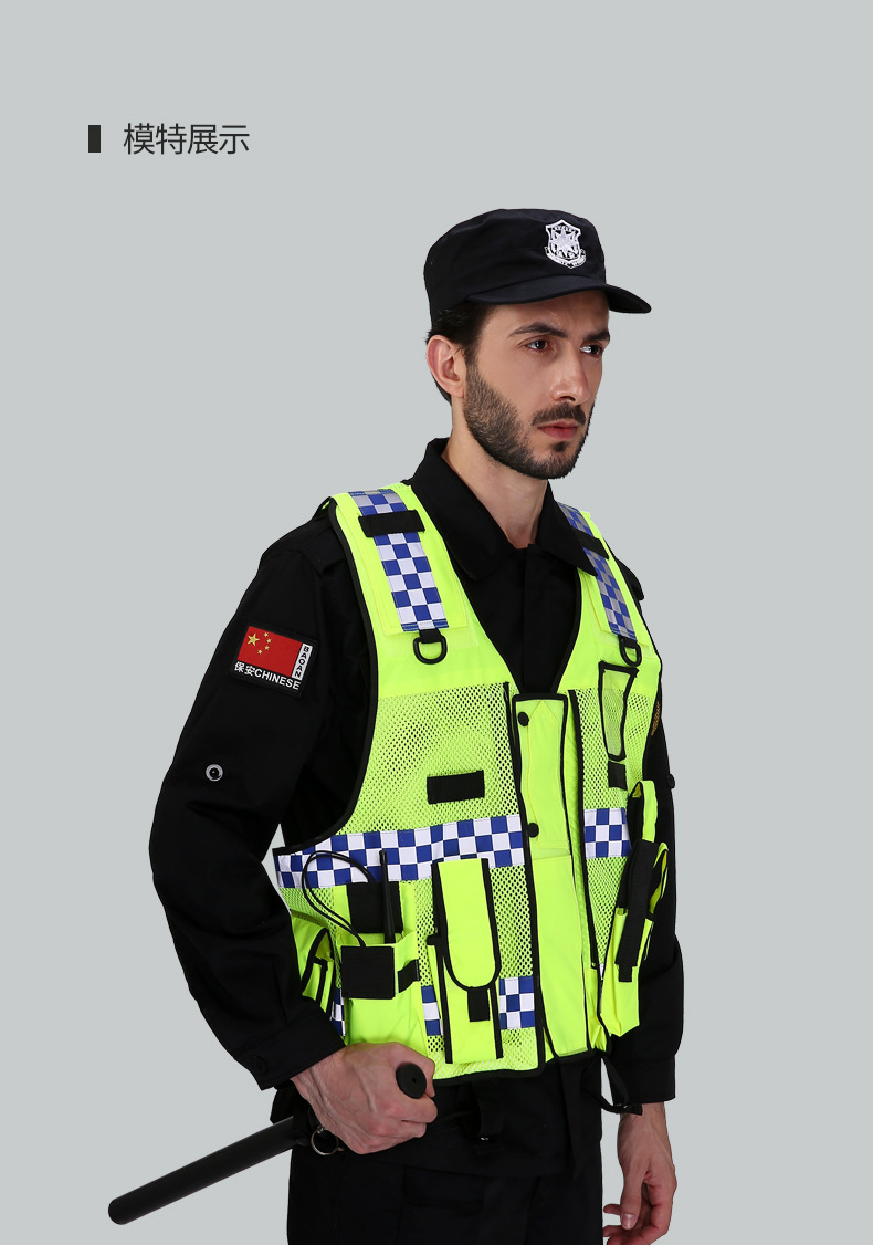 036天猫详情页790_15