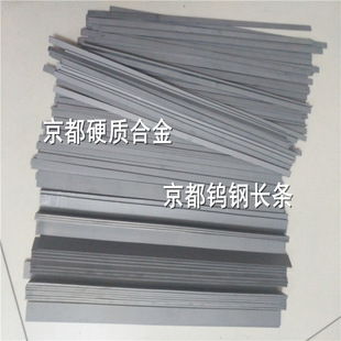 �ձ�Ӳ�|�Ͻ�D20 ���P������ӹ�D20�u䓲���