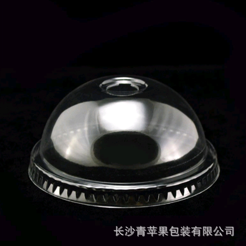 disposable Plastic Ball cap 90 Mouth 95 Mouth ball cover Plastic Tea cup lid Milk tea cup lid