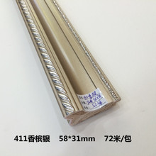 ��ľʮ�ֽ�/����ľ���l��l411�㙉�y72��/��������ľ��