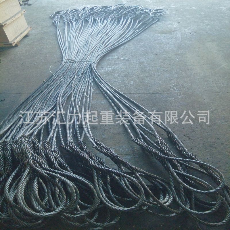 钢丝绳成套吊索具8t2m 钢丝绳索具30mm*6m 光面钢丝绳吊具