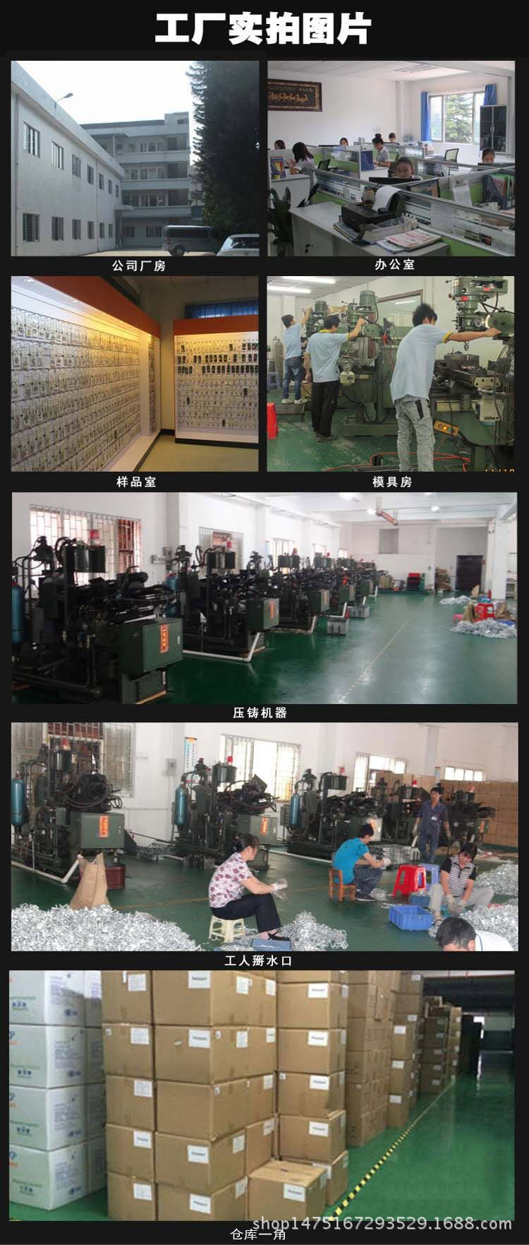 2775747685_1495131522