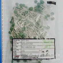 RH127-151   150UH 12*12 貼片屏蔽繞線功率工字型電感
