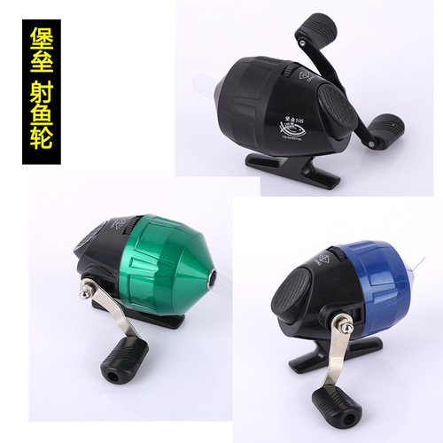 Wholesale plastic fish wheel, fish dart, fish shooting wheel, bullet flying shark dart, hand guard, wrist guard, fish hunting set