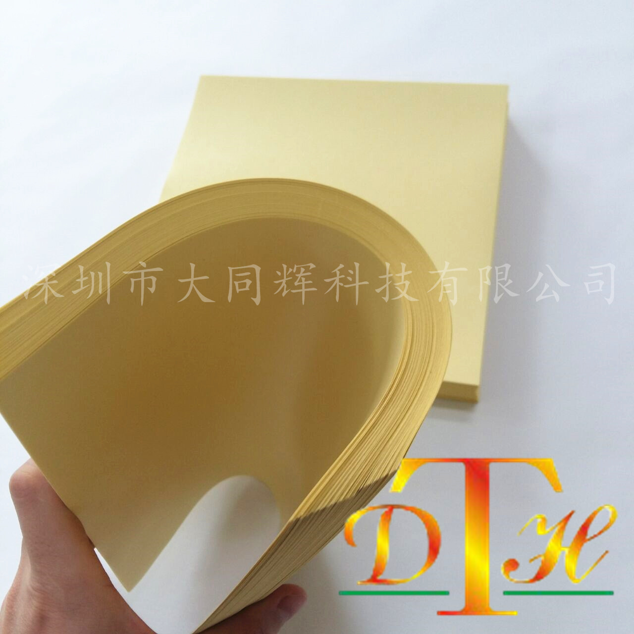 C97618A7BFDFE2C1F72B40ADC12658