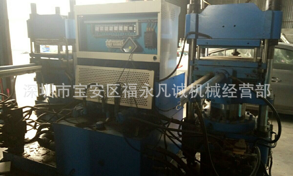 200T海三硫化机轨道6万 (2)