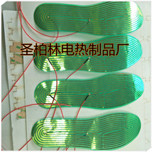供應鞋墊PET電熱膜 PET發熱片 綠色PET加熱膜 廠家實力生產