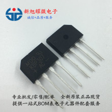 ��Ӧ ������ �Ŷ� KBP307 3A1000V DIP-4 MDDƷ�� ����MDDȫϵ��