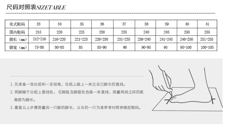Bottes femme en Microfibre - Ref 3354844 Image 23